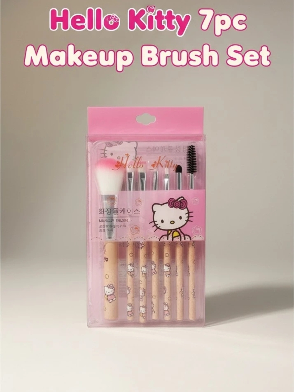 Hello Kitty Pink Makeup Brush Set with Makeup Pouch And Mirror - Picture 8 of 10